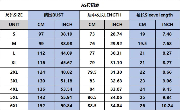 Psychedelic Hawaiian Shirts