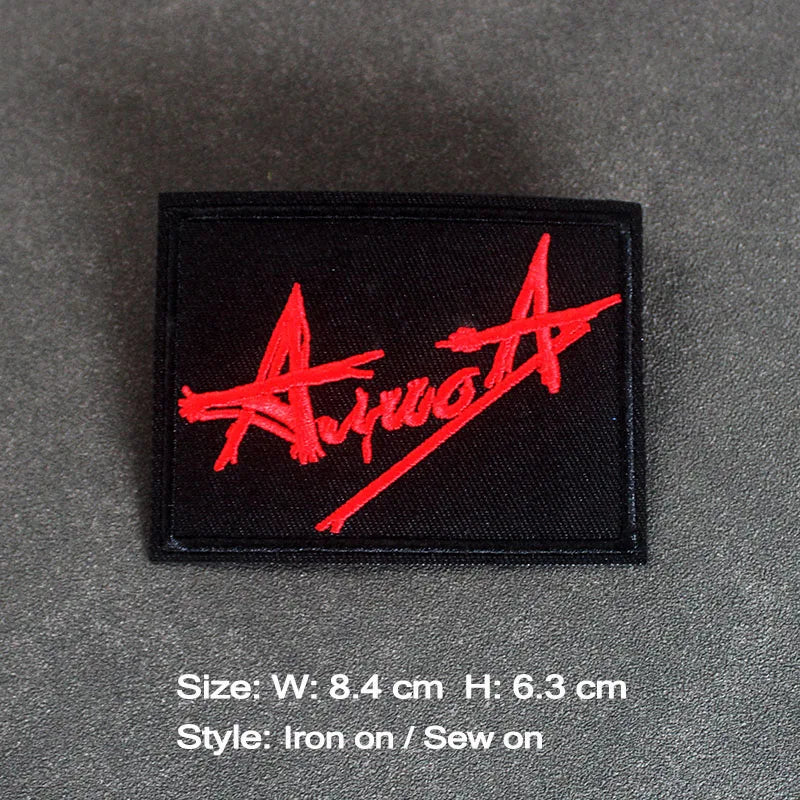 Rock Band Iron on Patches