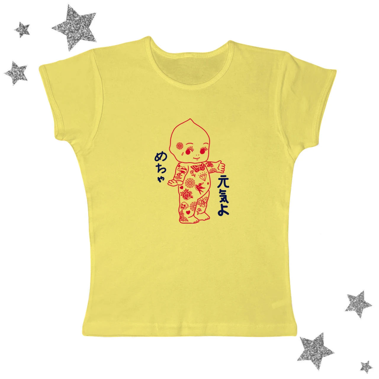 Women's Kewpi Baby Tattooed