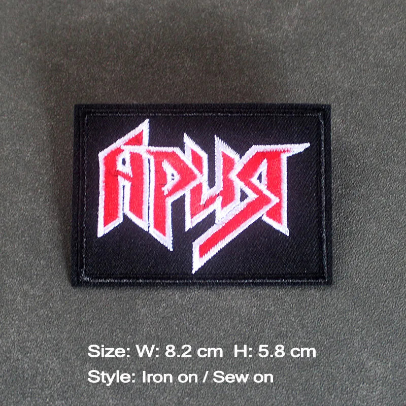Rock Band Iron on Patches